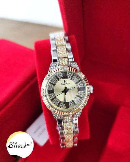 ساعات ستاتي